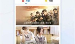 爆料团子的视频大全下载,热门内容盘点与精彩瞬间回顾