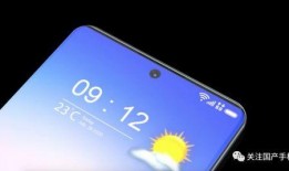 小米15最新爆料视频下载,性能升级与设计革新一览无遗