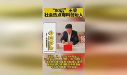 爆料新闻投稿,揭秘新闻背后的惊人真相
