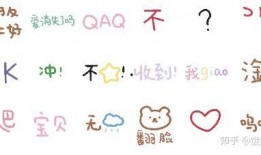 吃瓜群分享免费,吃瓜群免费分享背后的秘密与惊喜