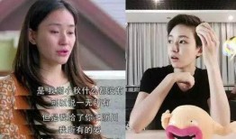 景川女友爆料视频在线播放,揭秘背后惊人真相